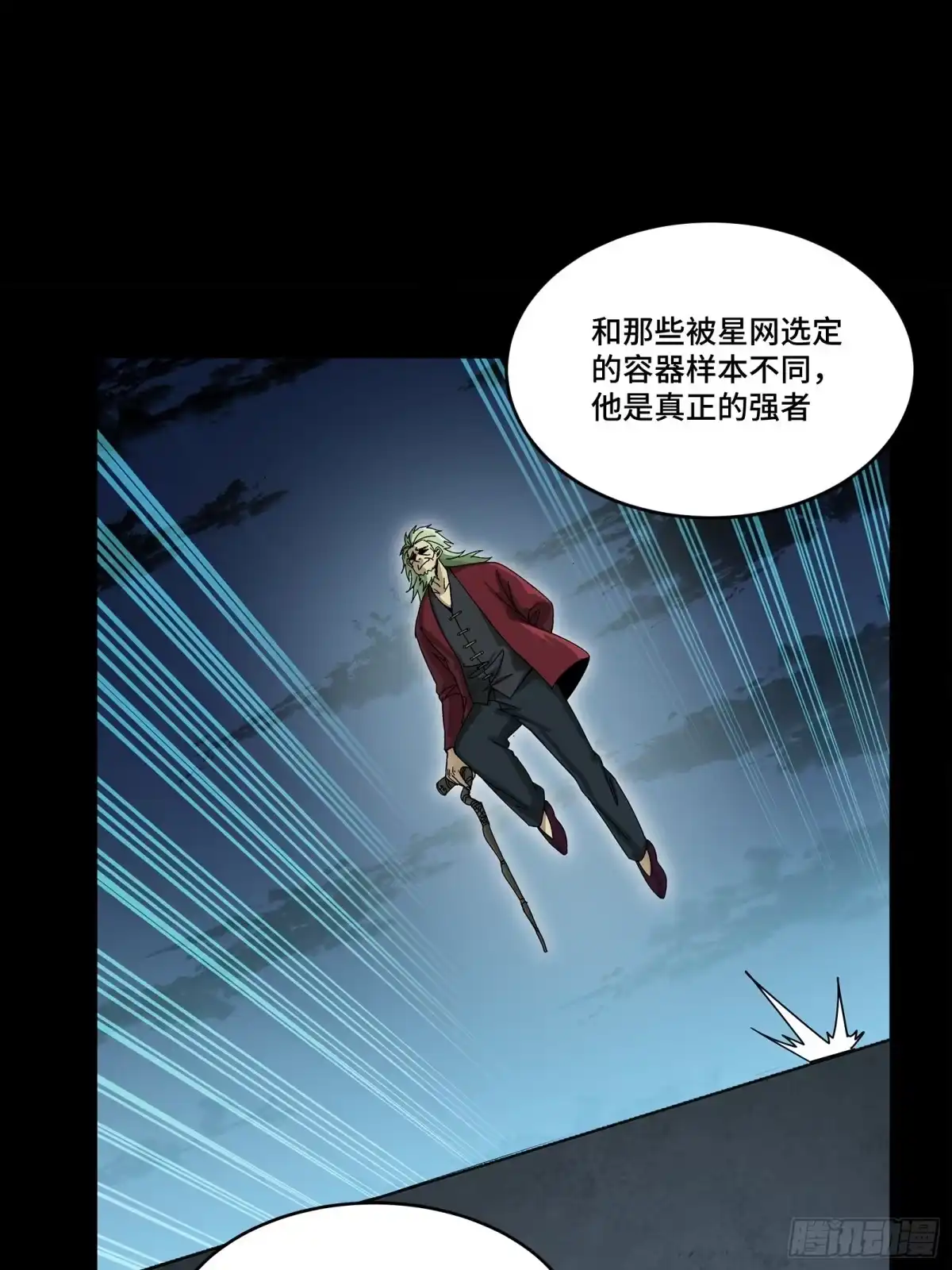 第130页