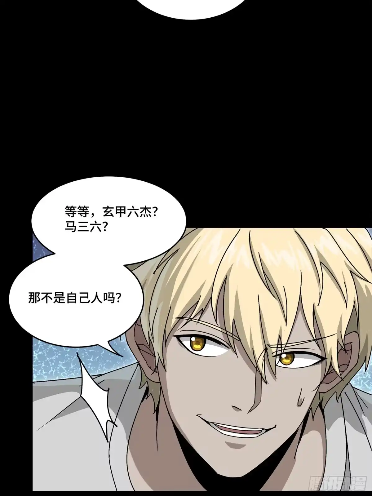 第148页