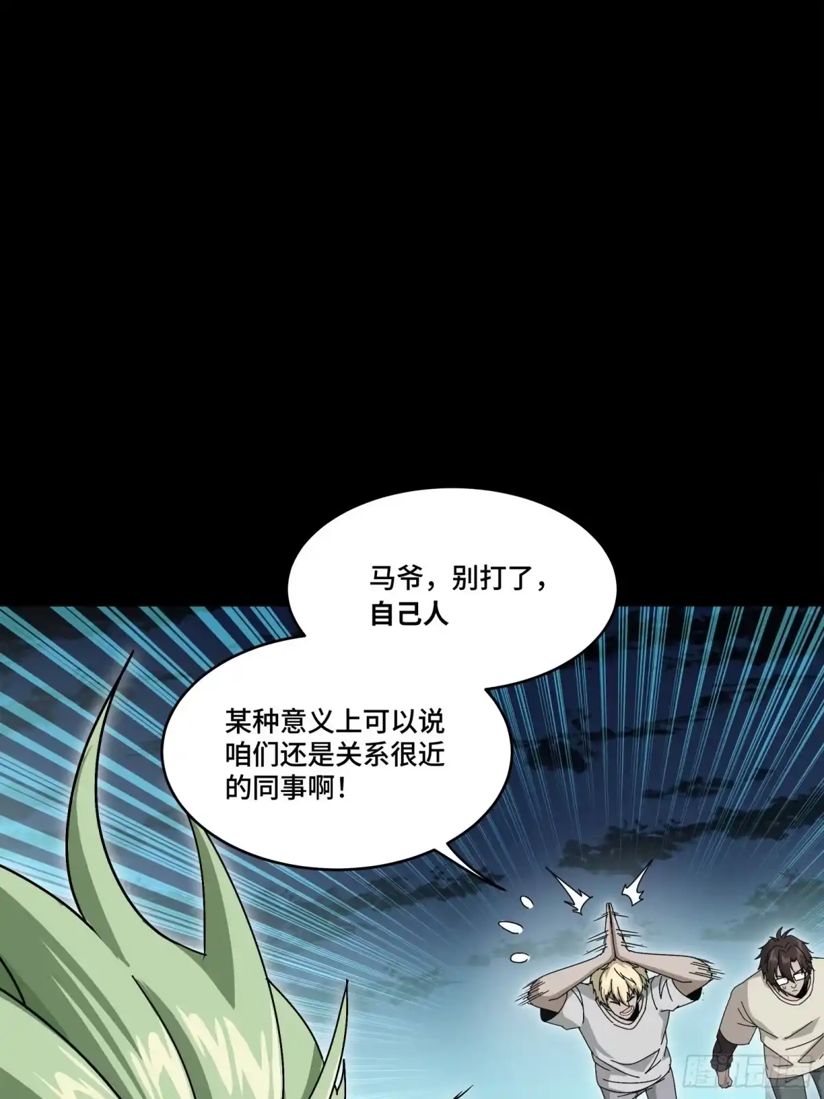 第154页