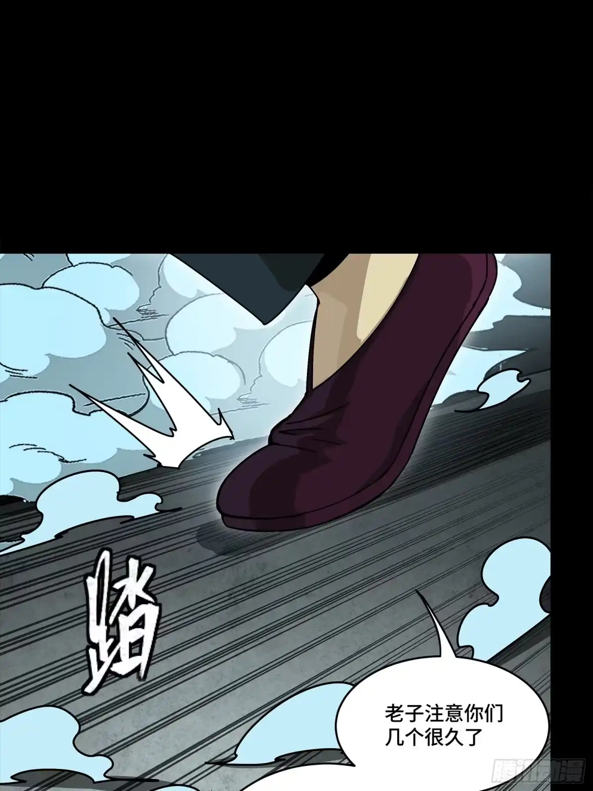 第166页