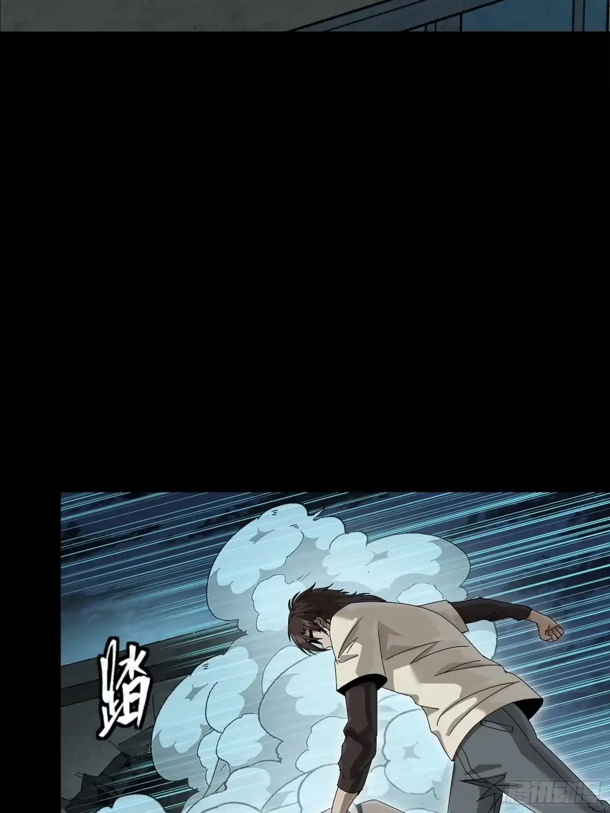 第184页