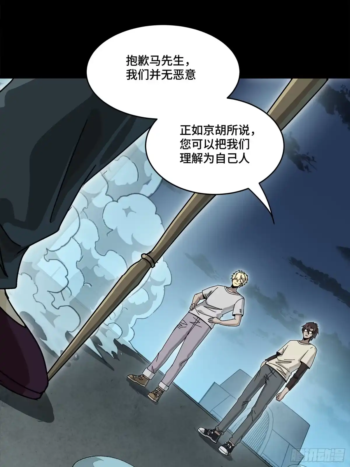 第196页