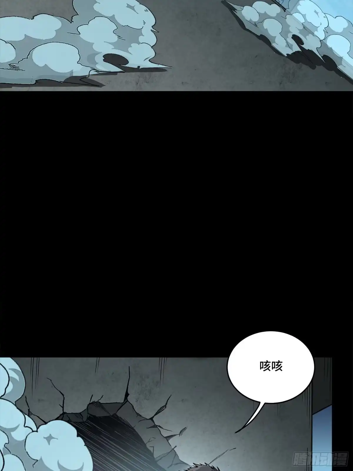 第202页