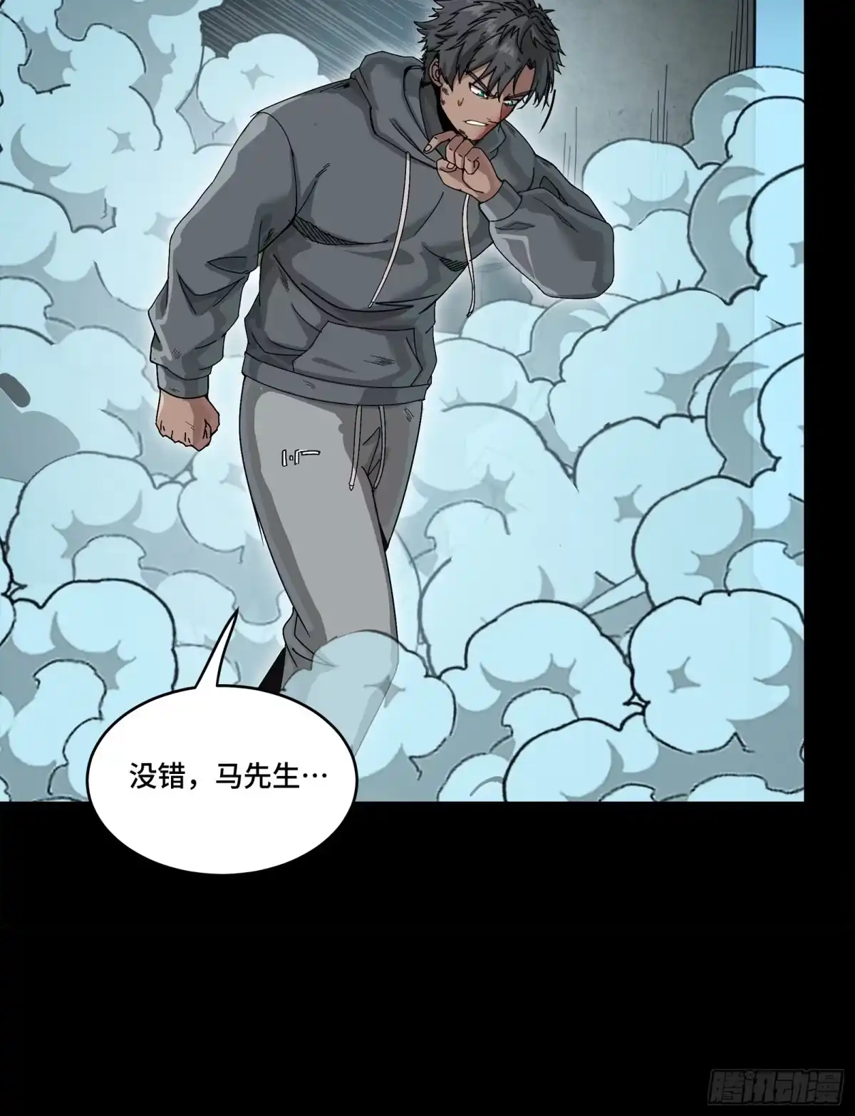 第208页