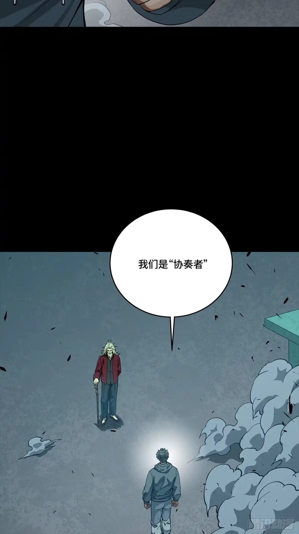 第220页