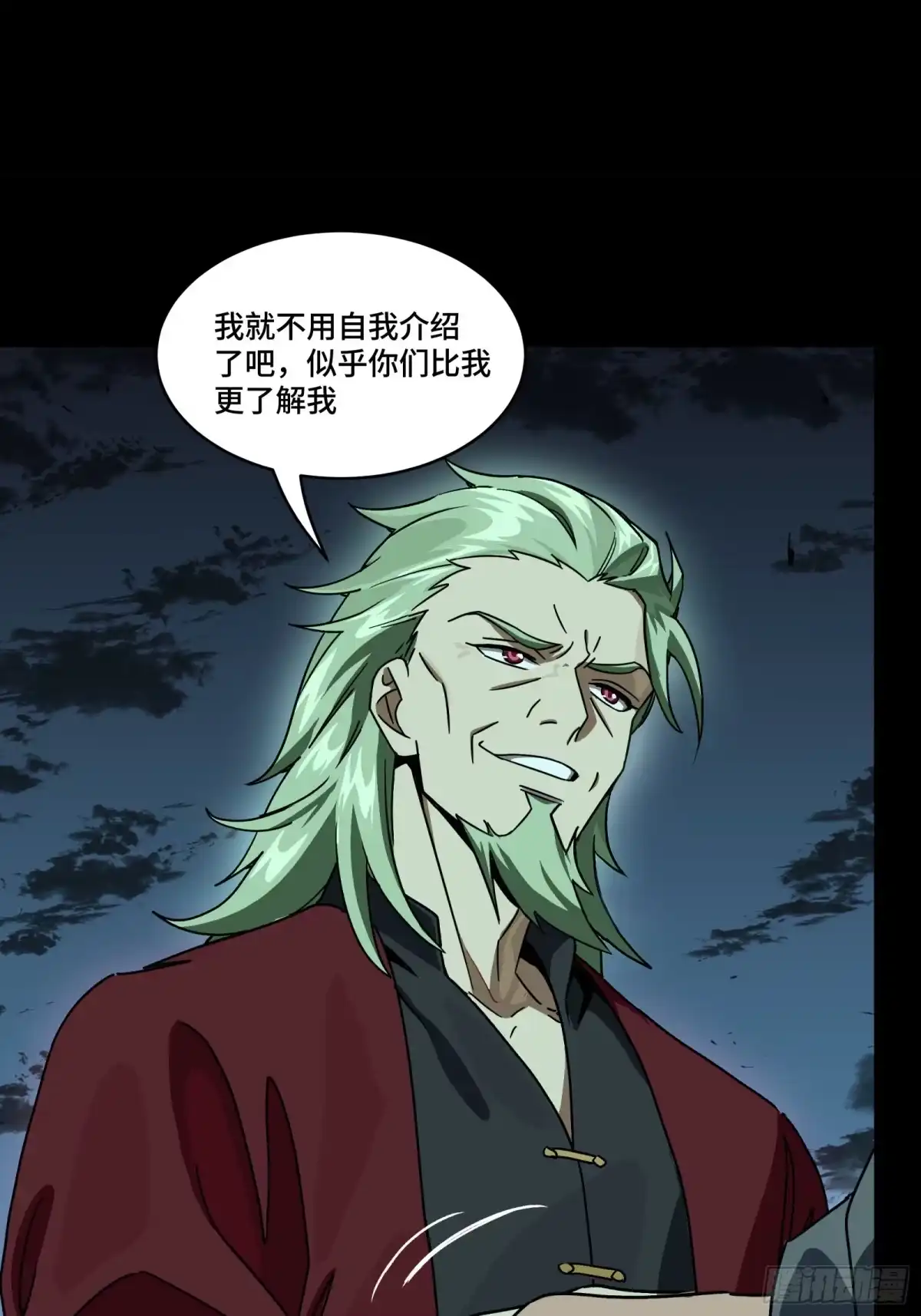 第268页