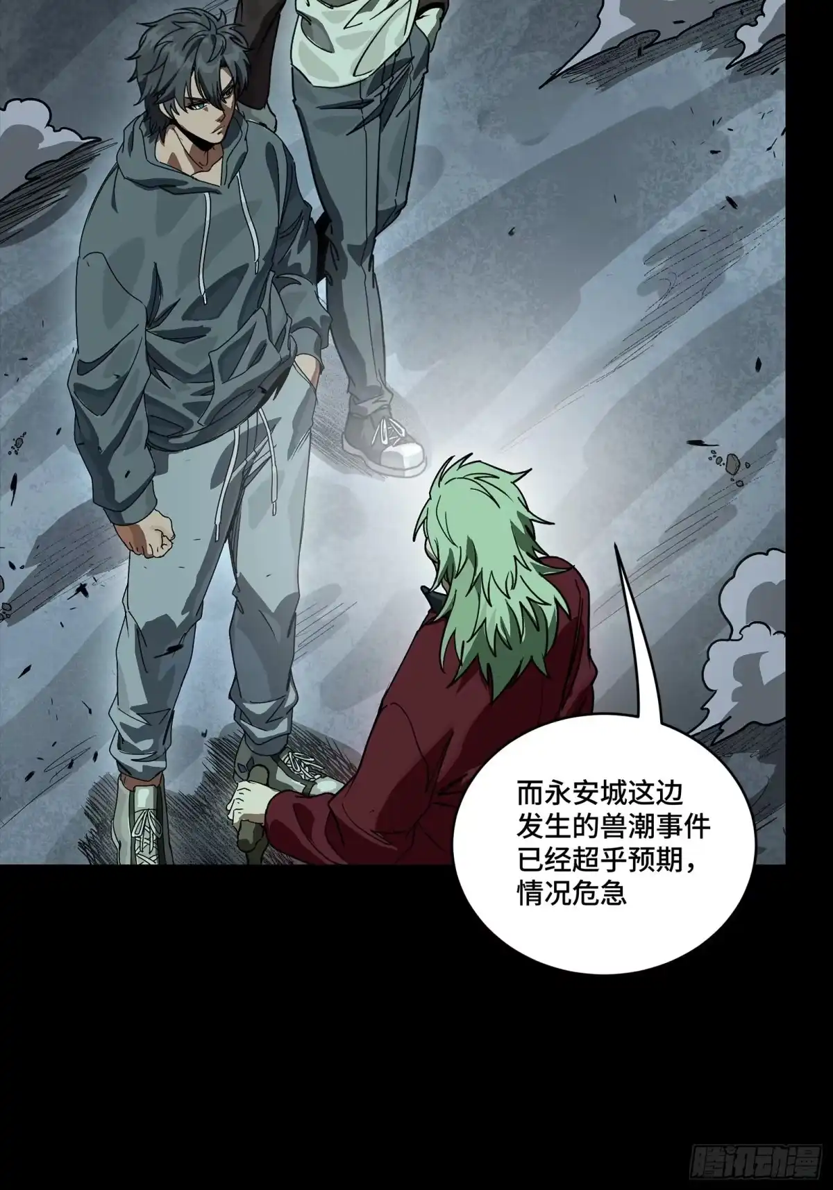 第298页
