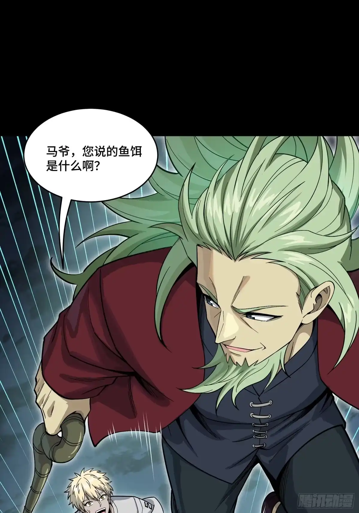 第346页