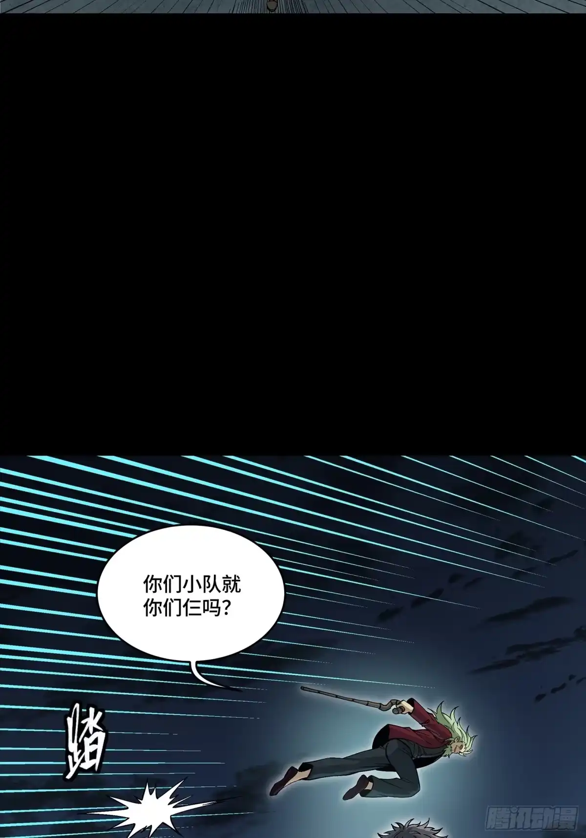 第370页