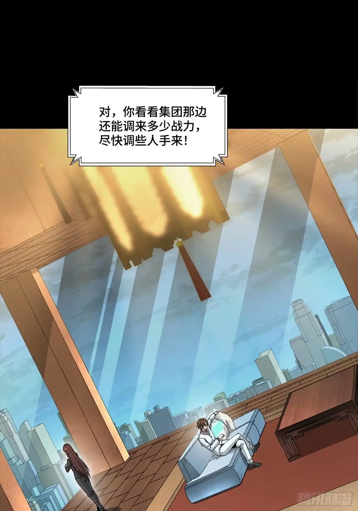 第412页