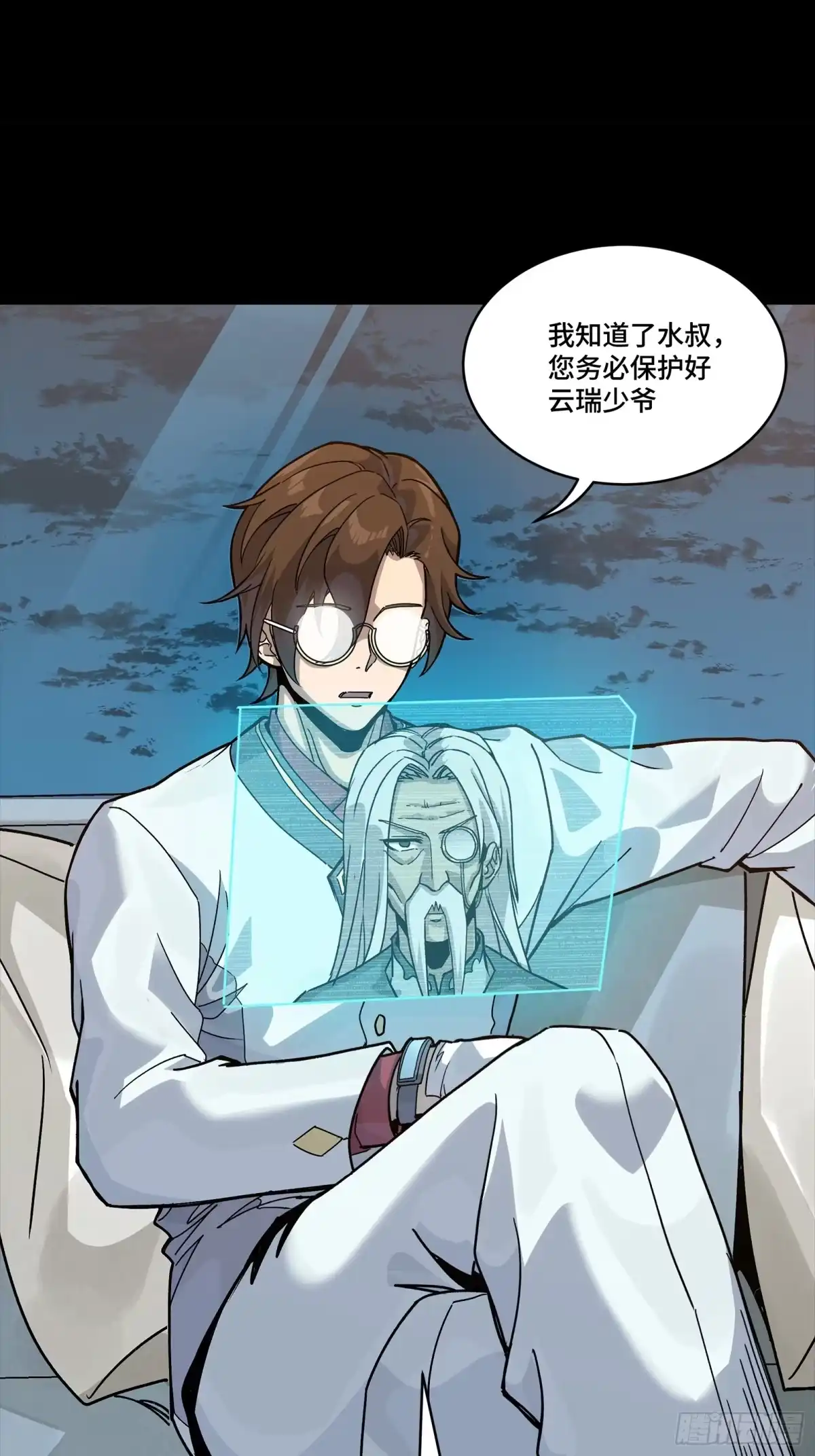 第424页