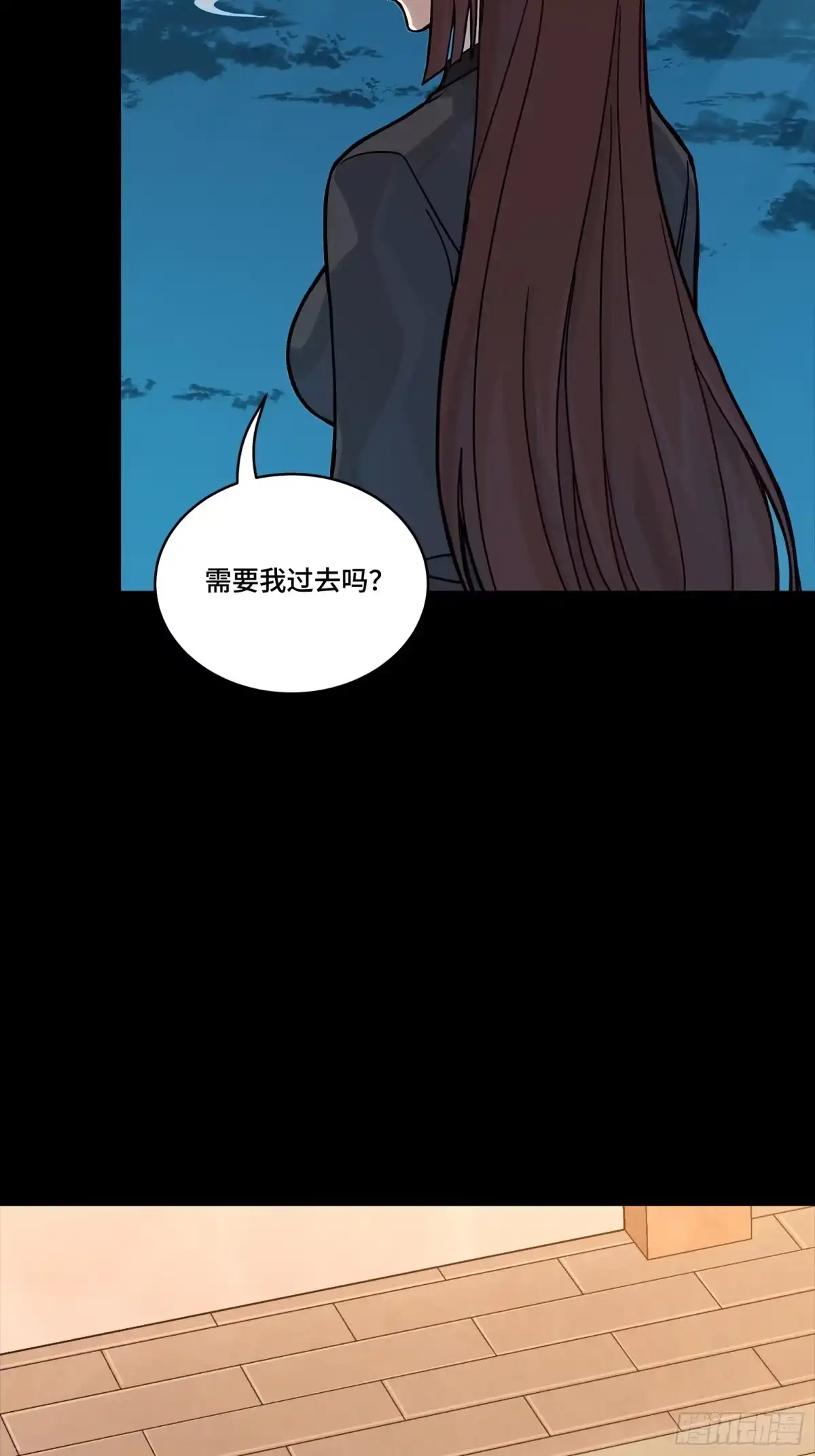 第448页
