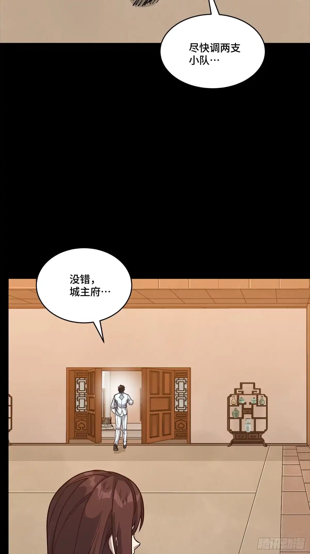 第466页