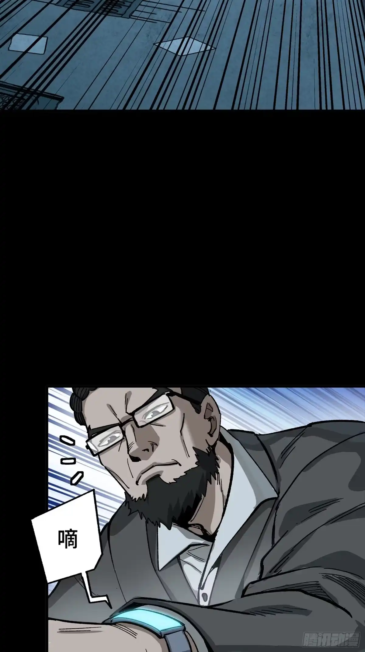 第490页