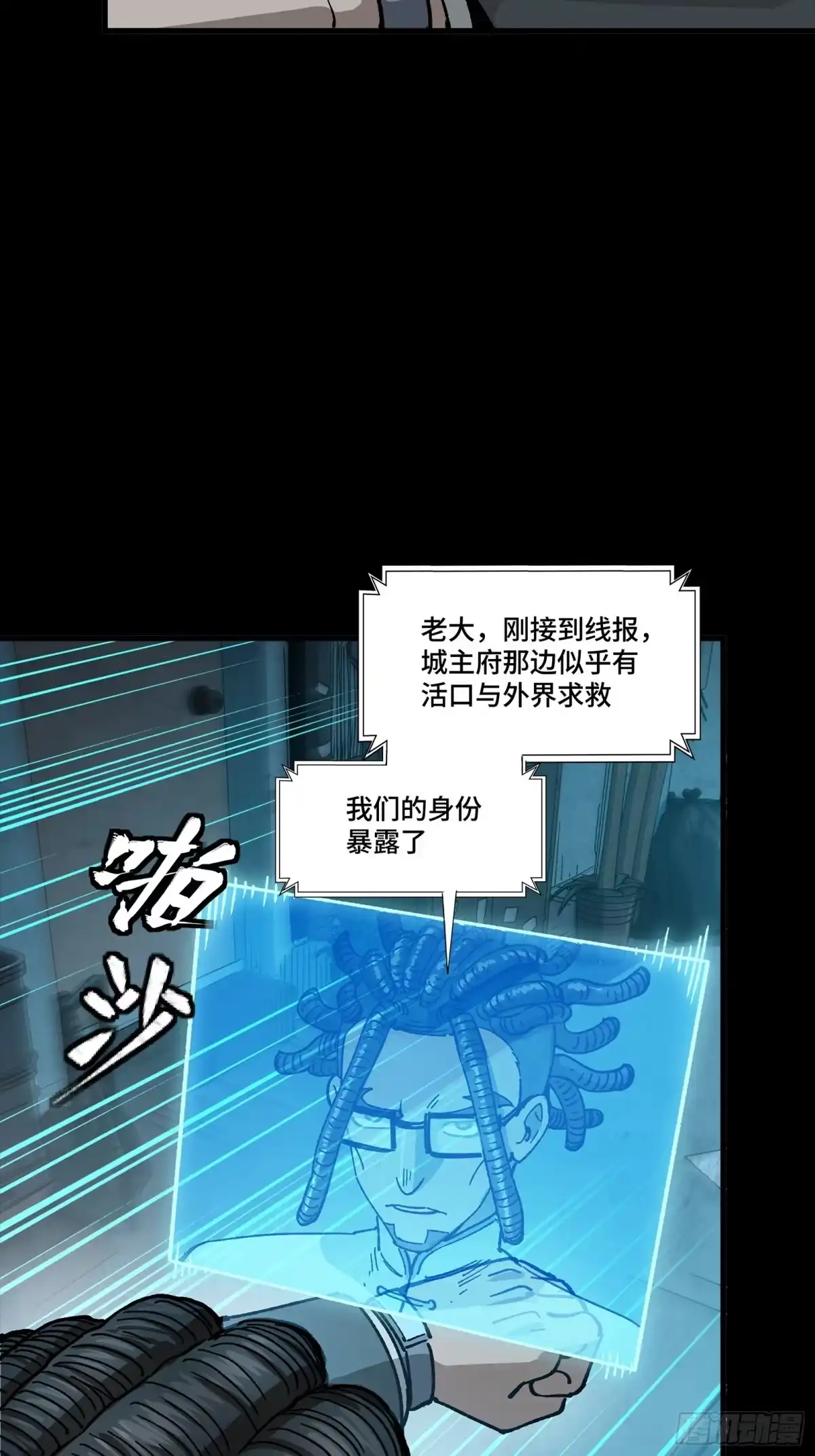 第496页