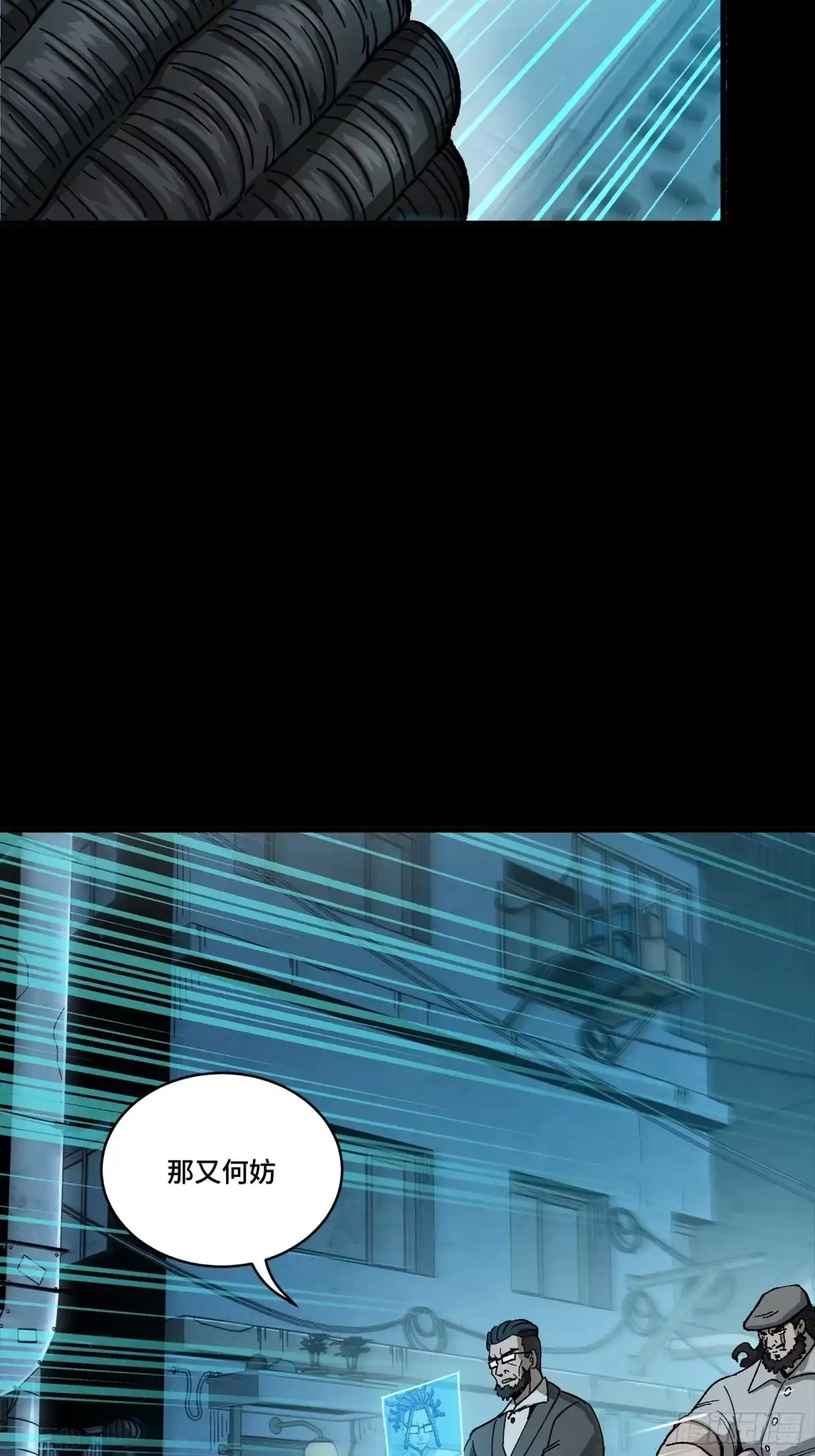 第502页