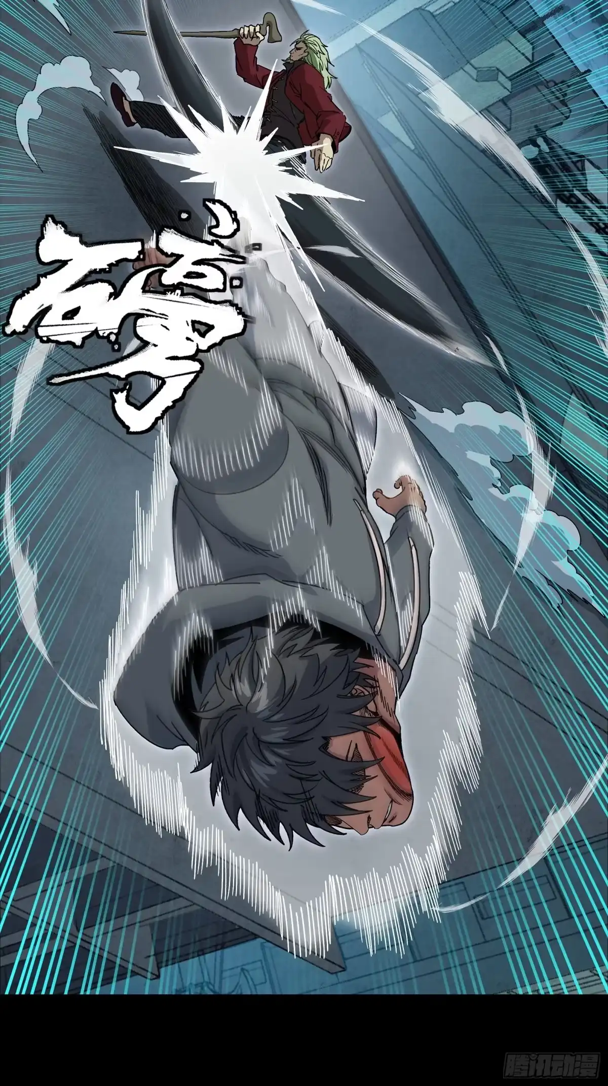 第52页