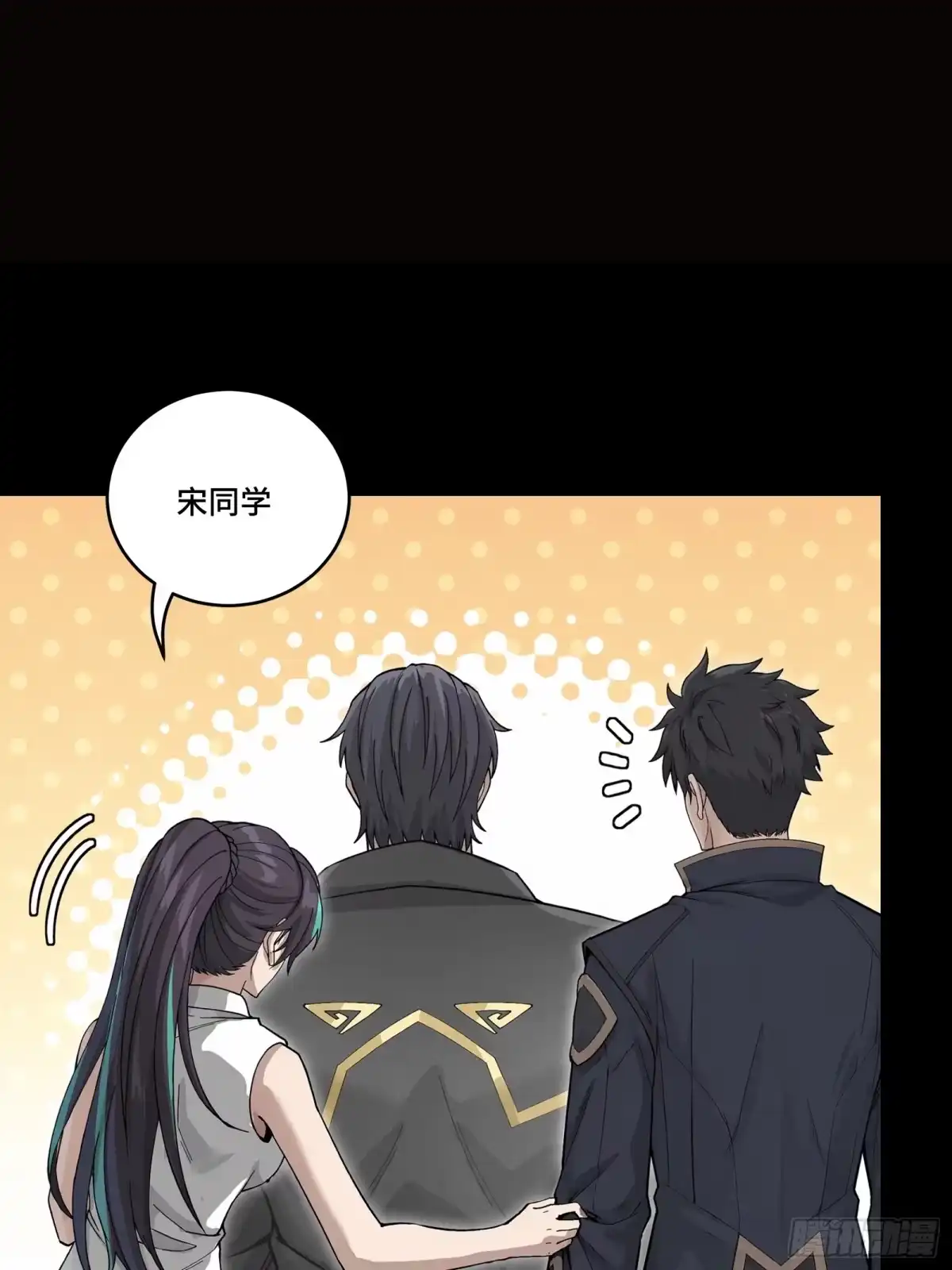 第99页