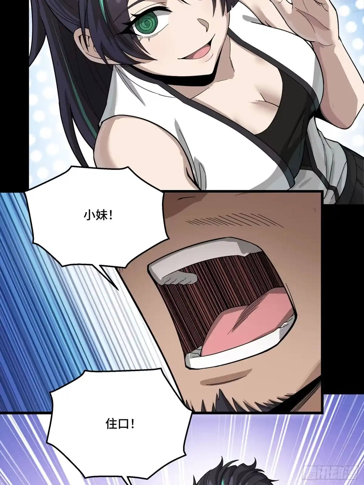 第109页