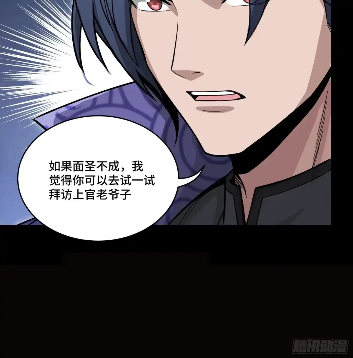 第134页