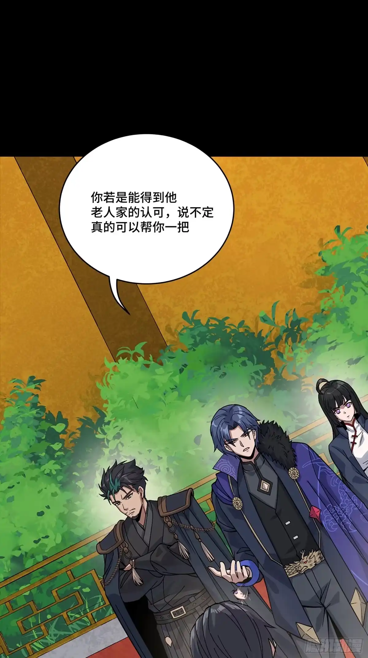 第139页