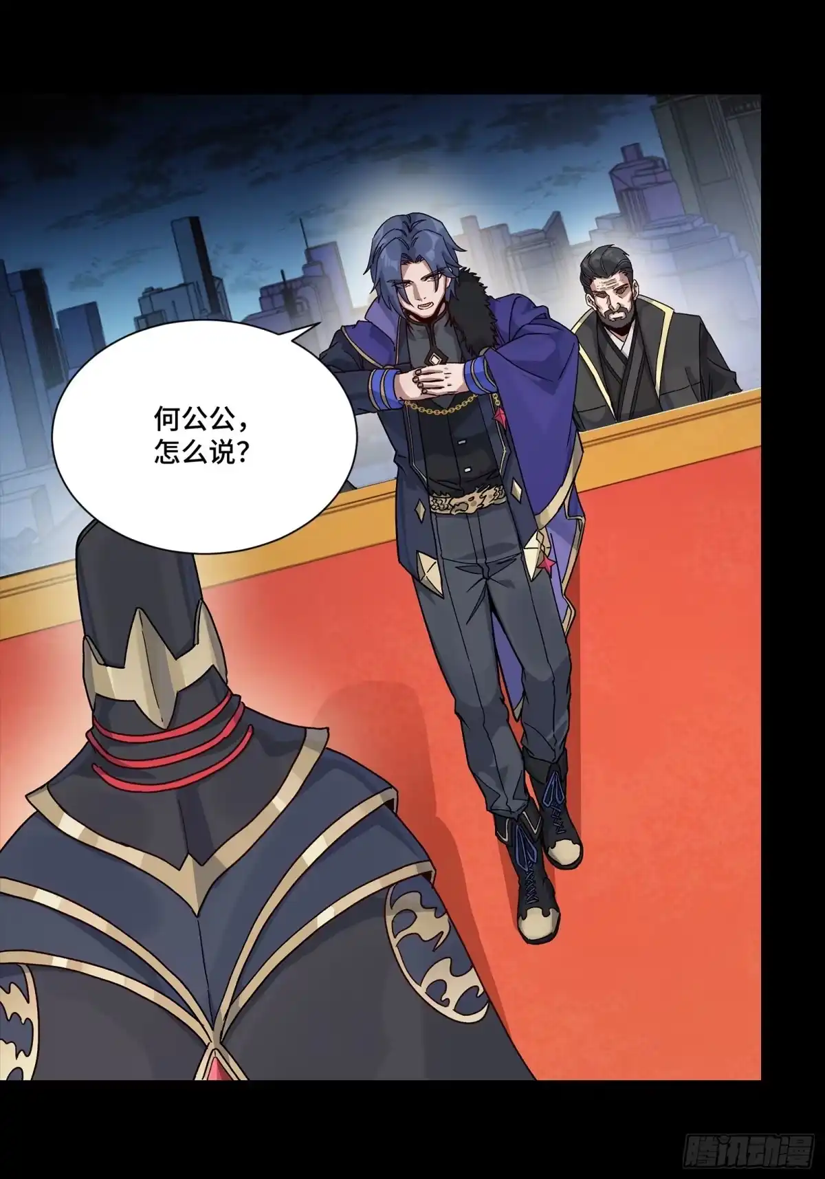第169页