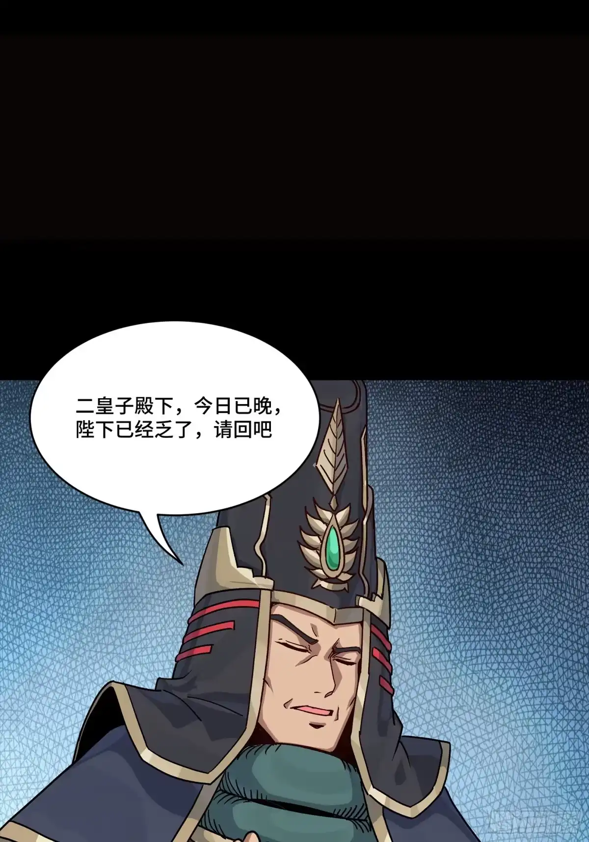 第174页