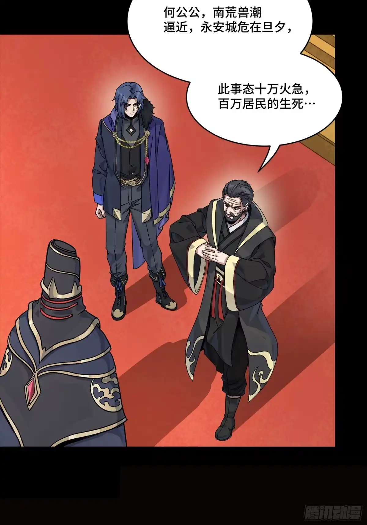 第184页