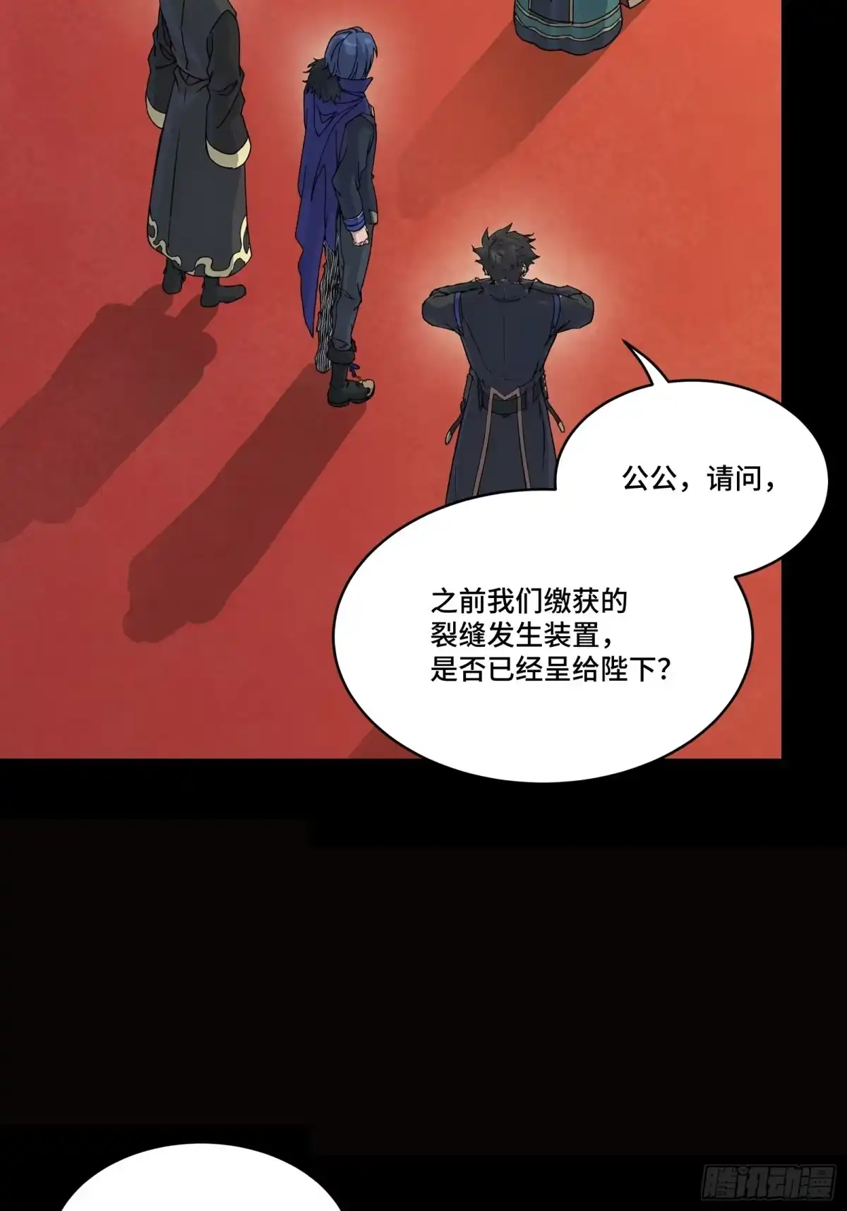 第199页