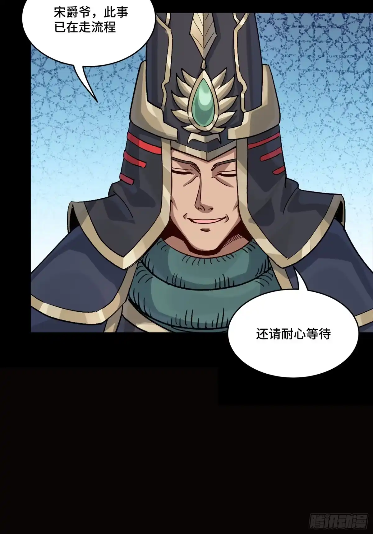 第204页