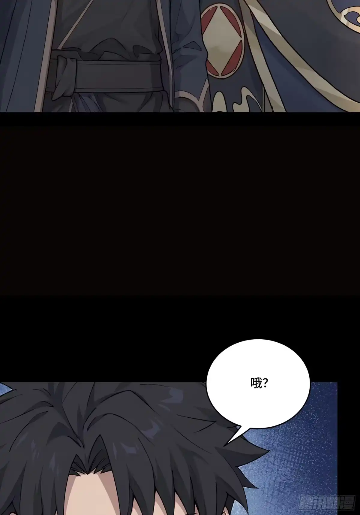 第214页