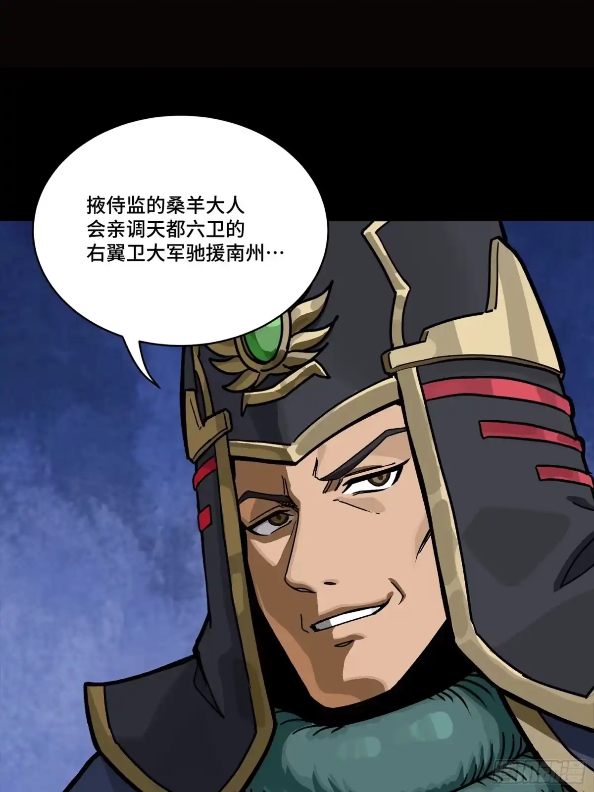 第224页