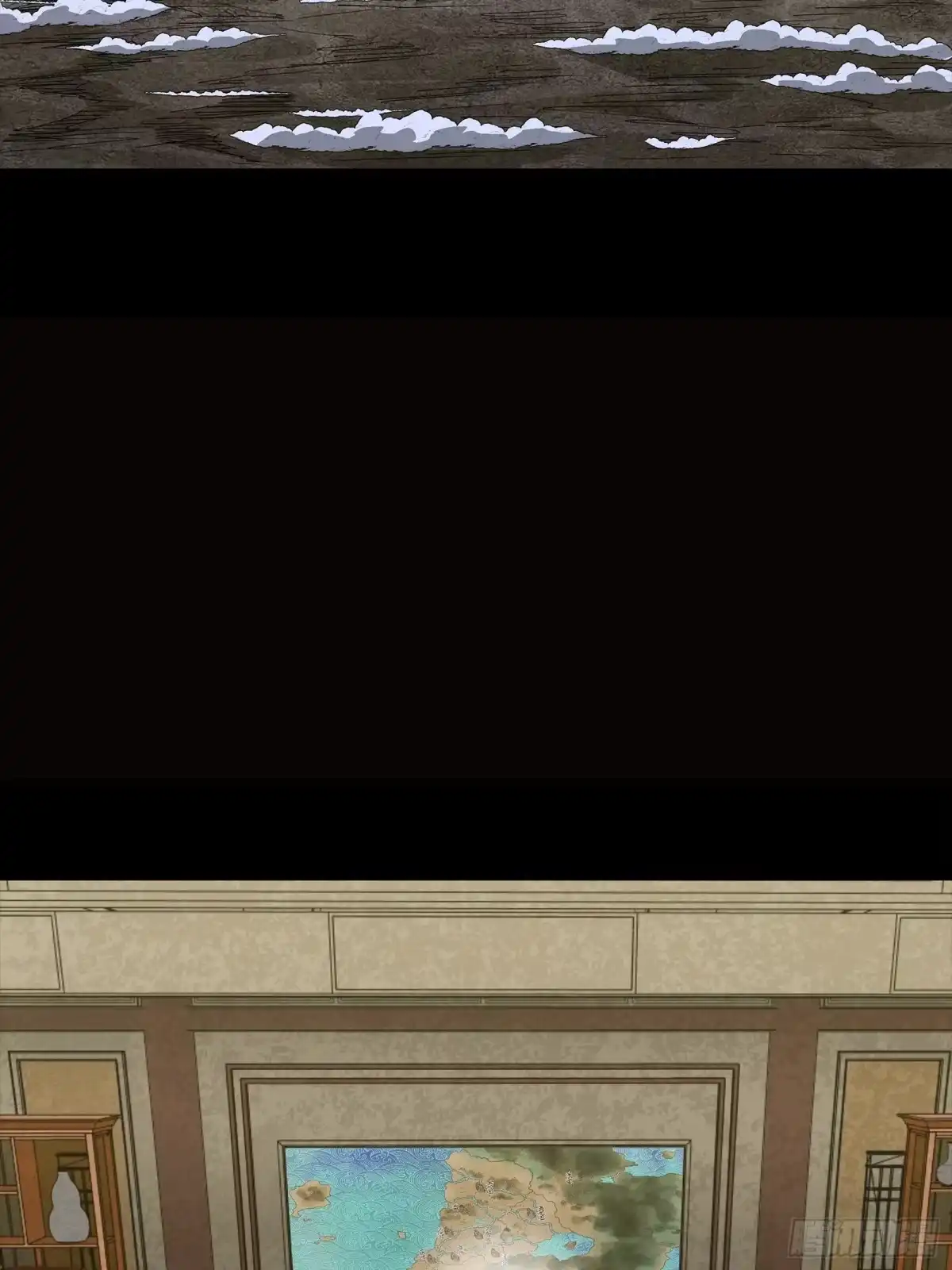 第239页
