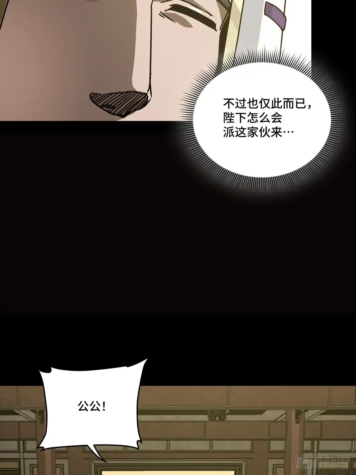 第269页