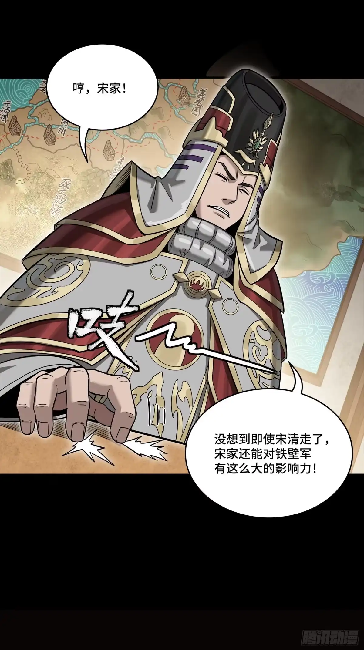 第289页