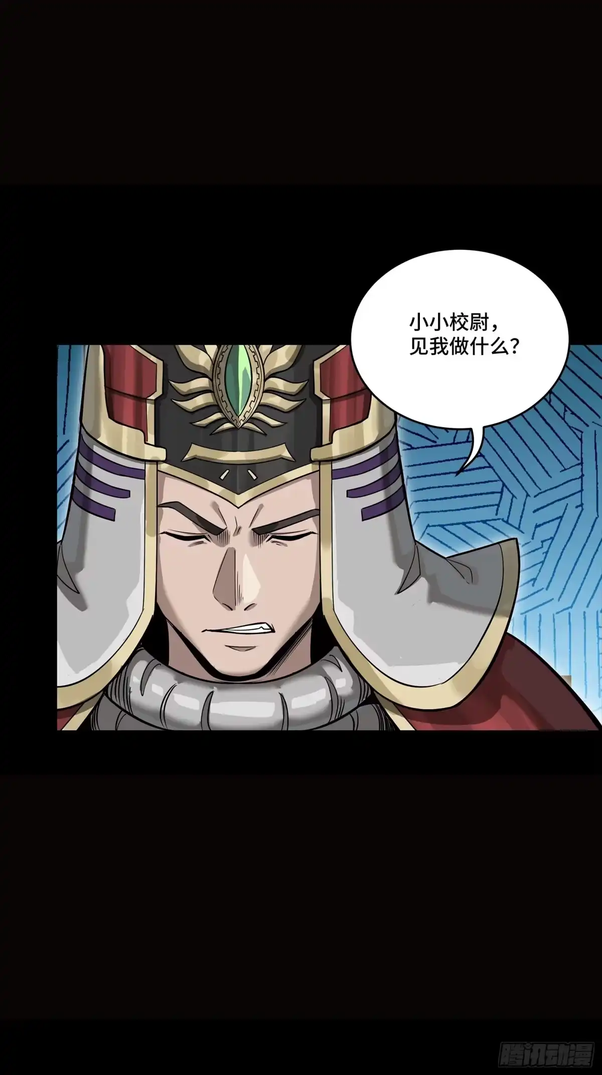 第299页