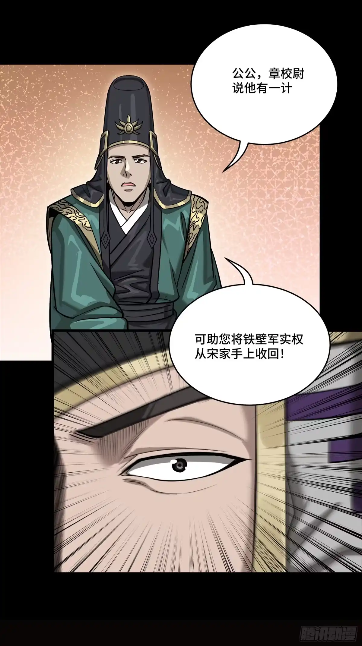 第304页