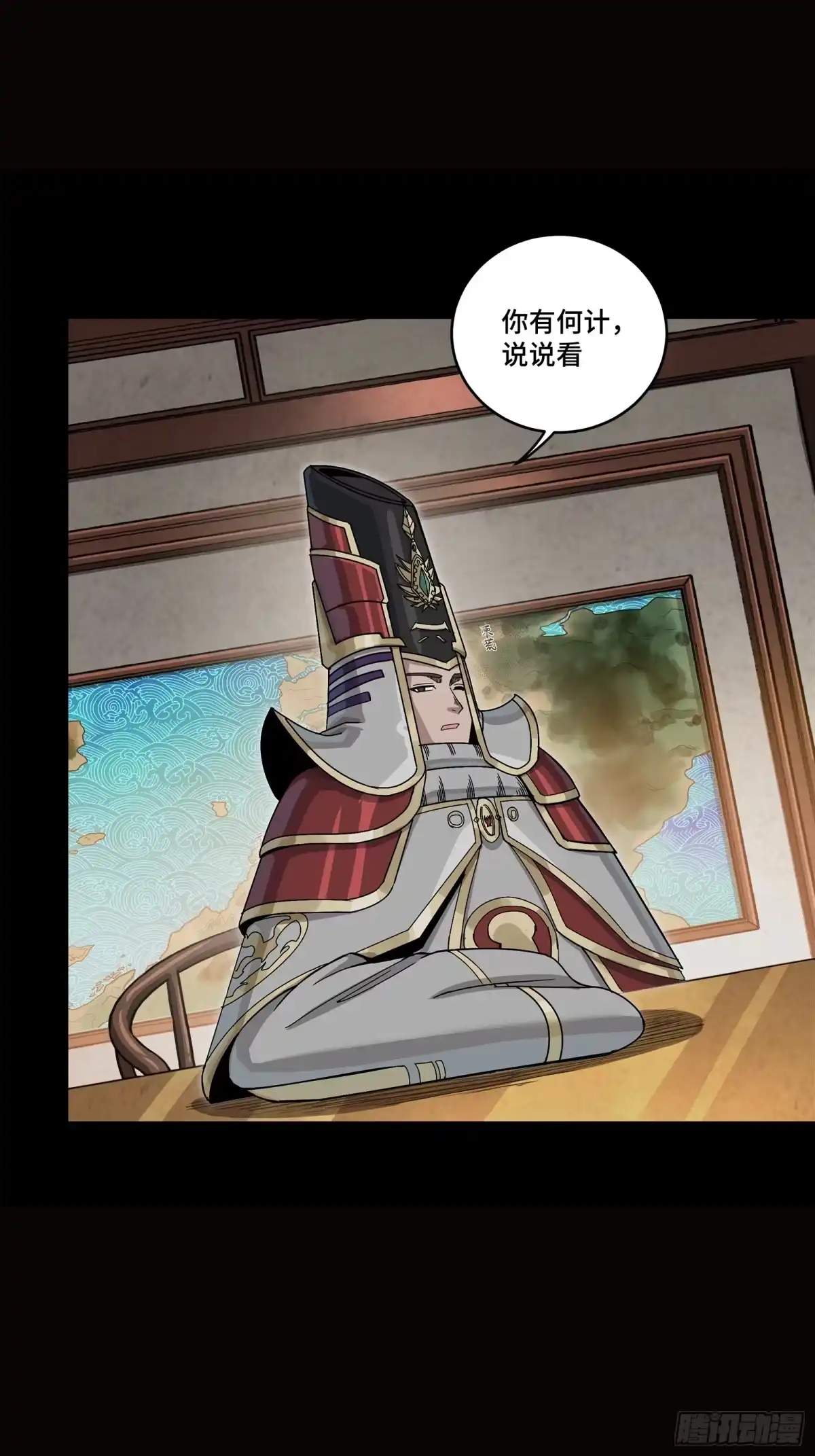 第329页