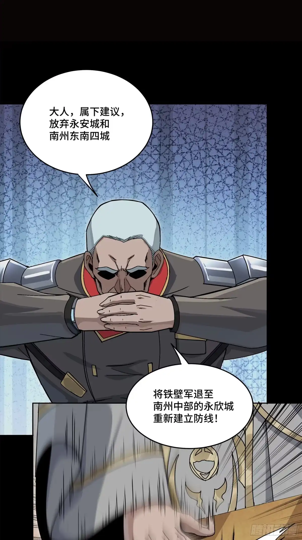 第334页