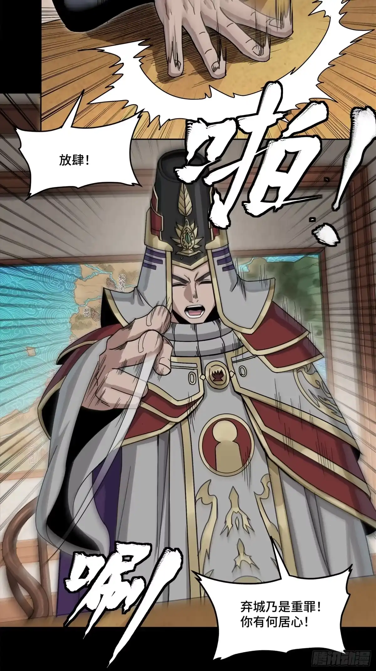 第339页
