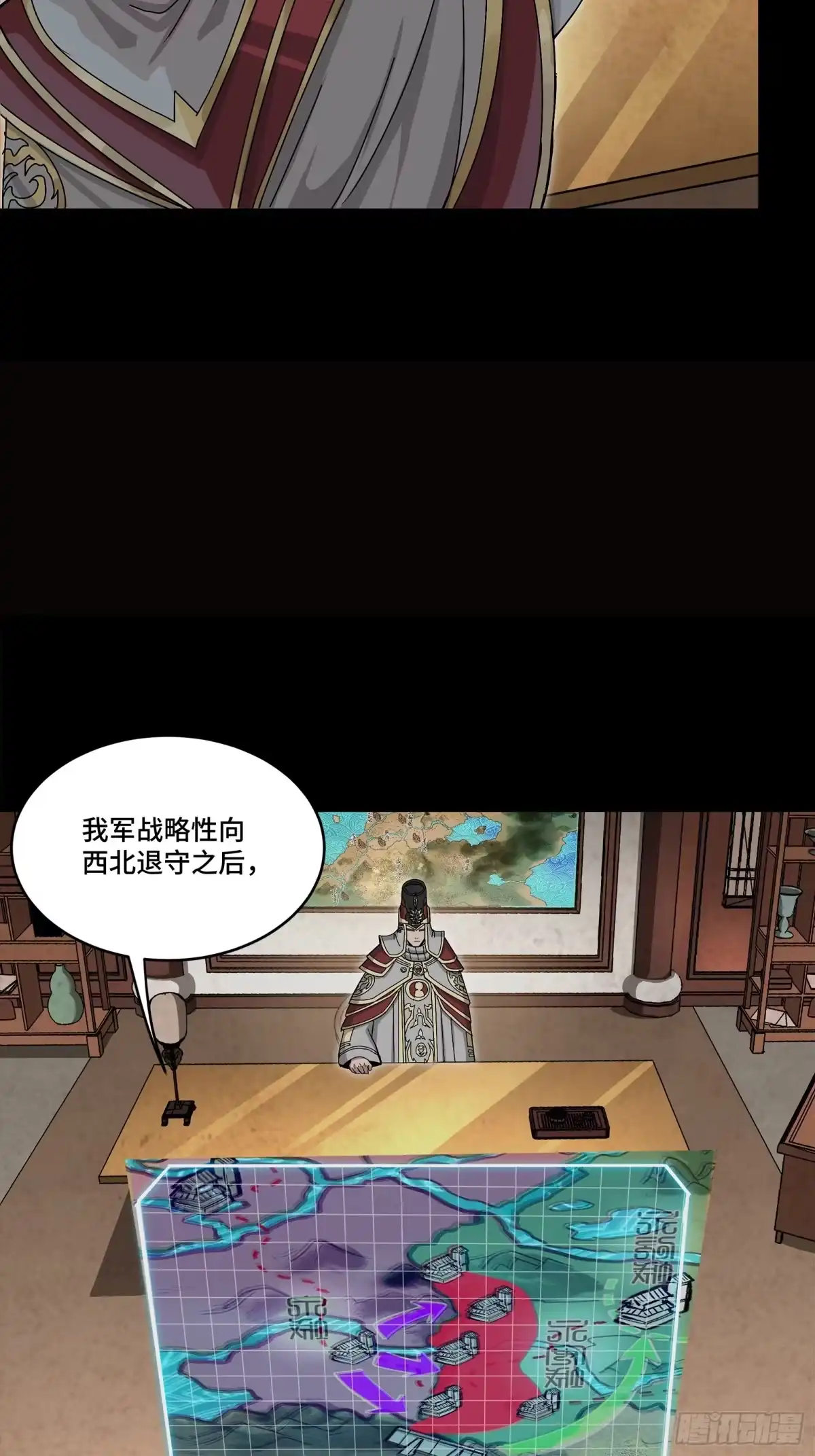 第349页