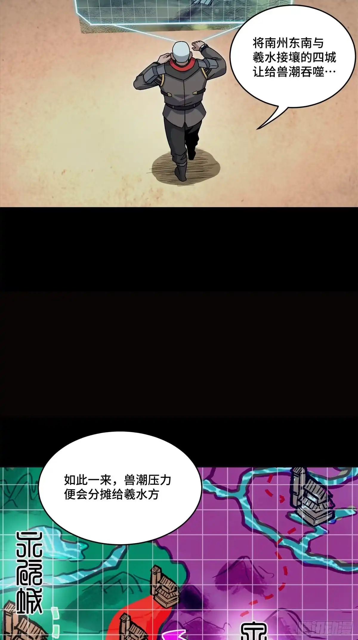 第354页