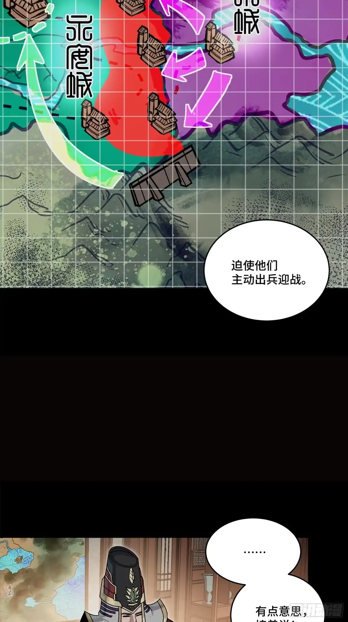 第359页