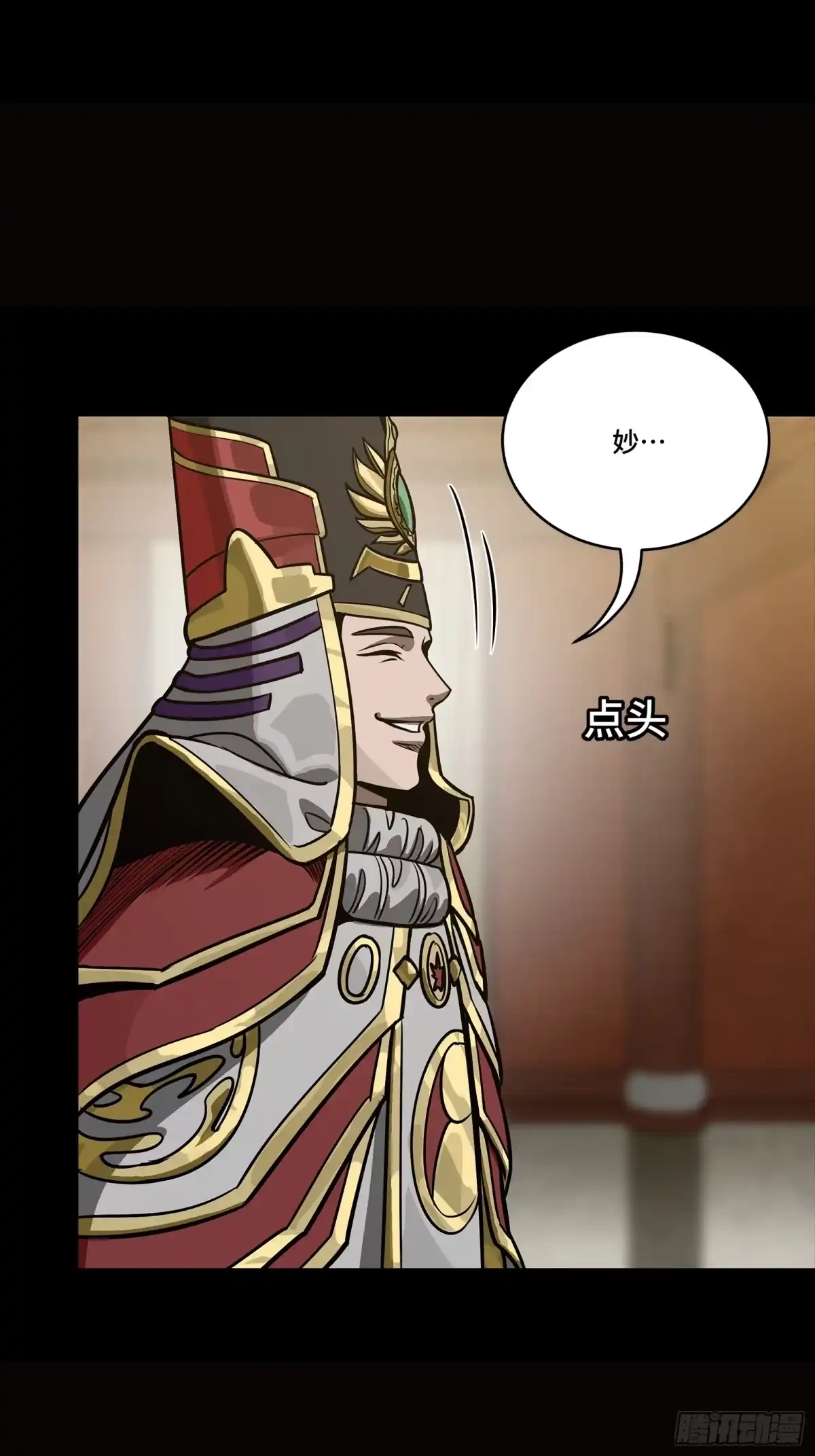 第379页