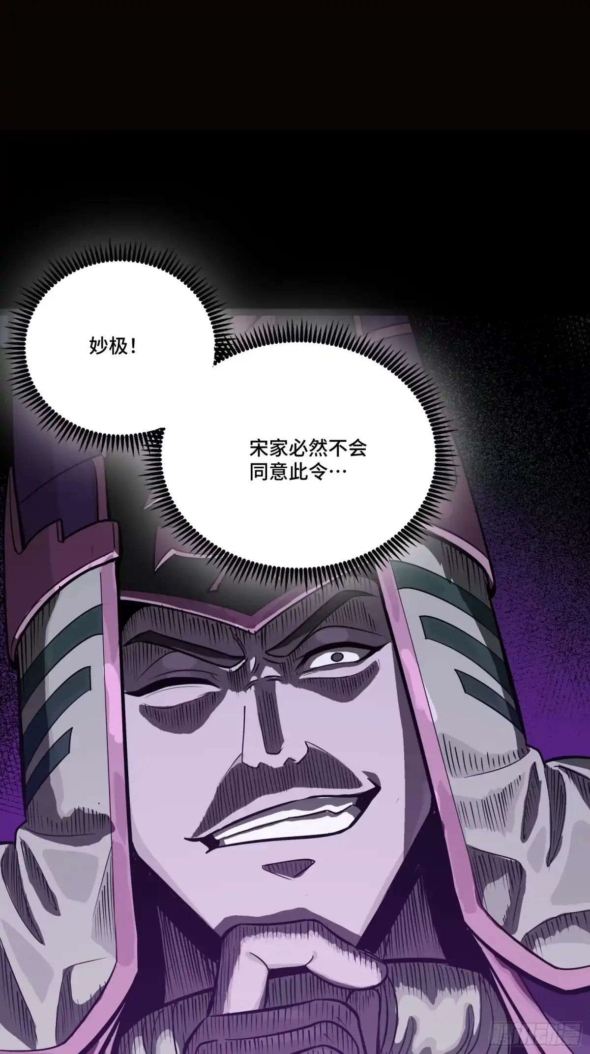 第384页