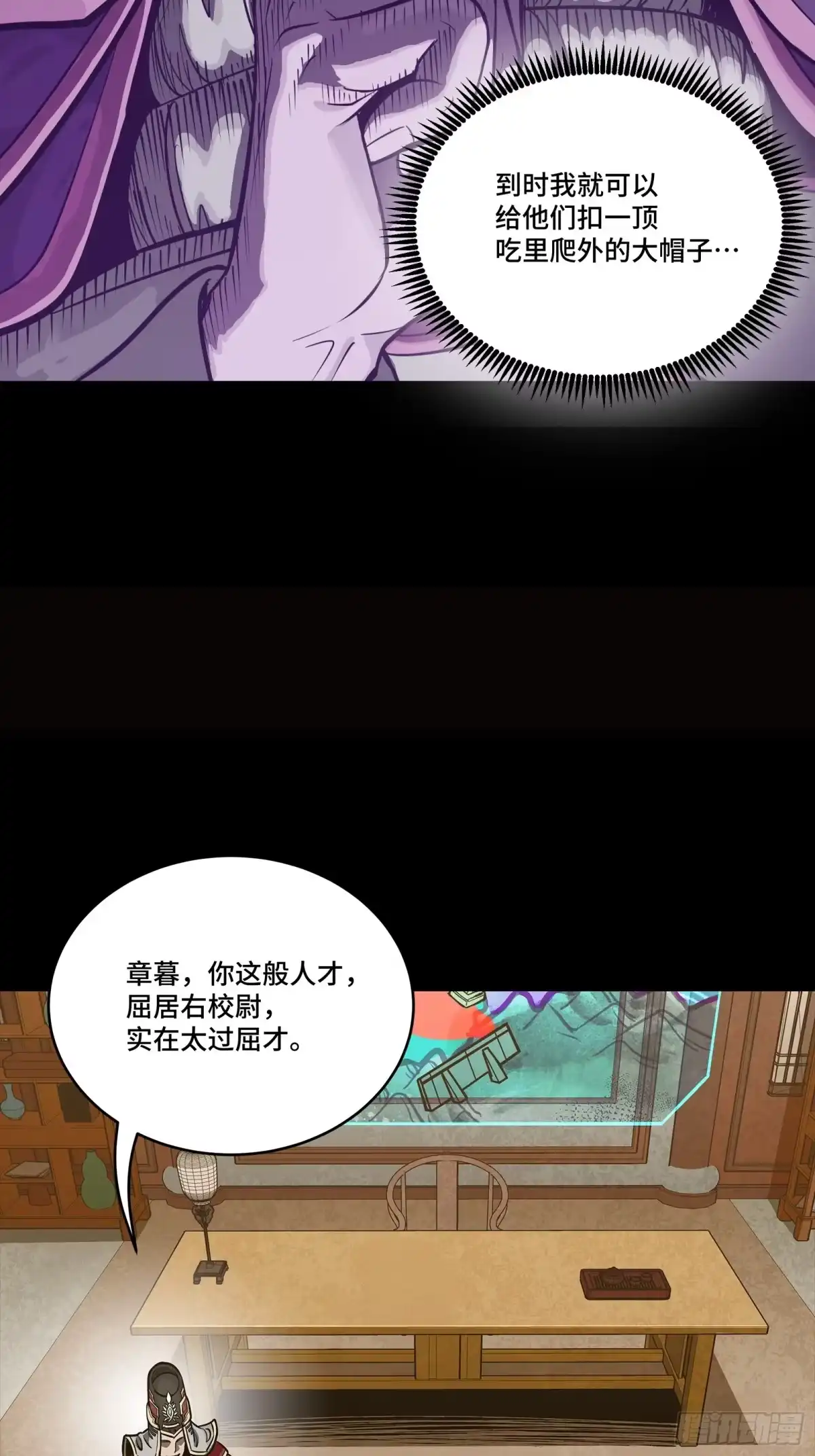 第389页