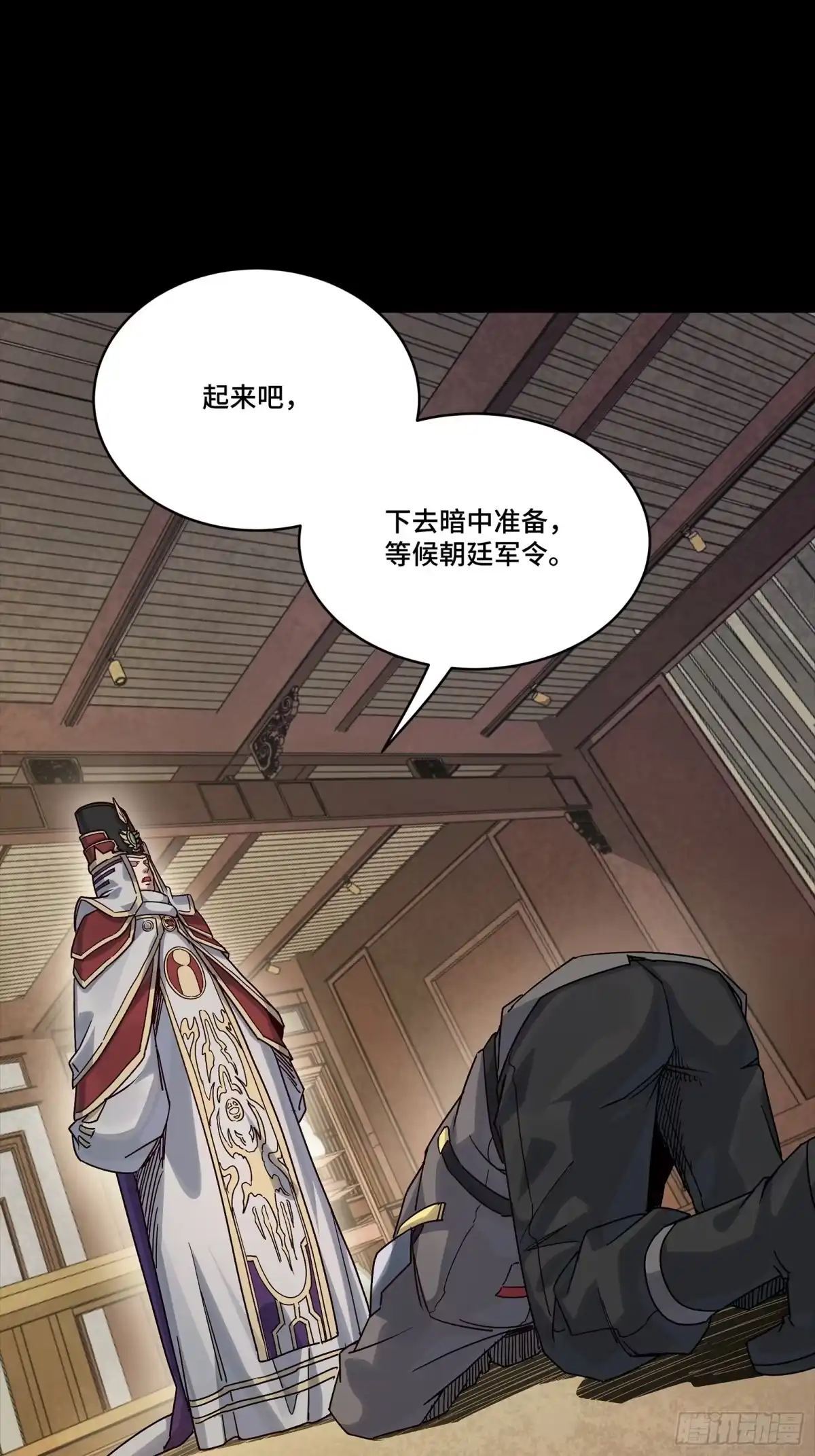 第419页