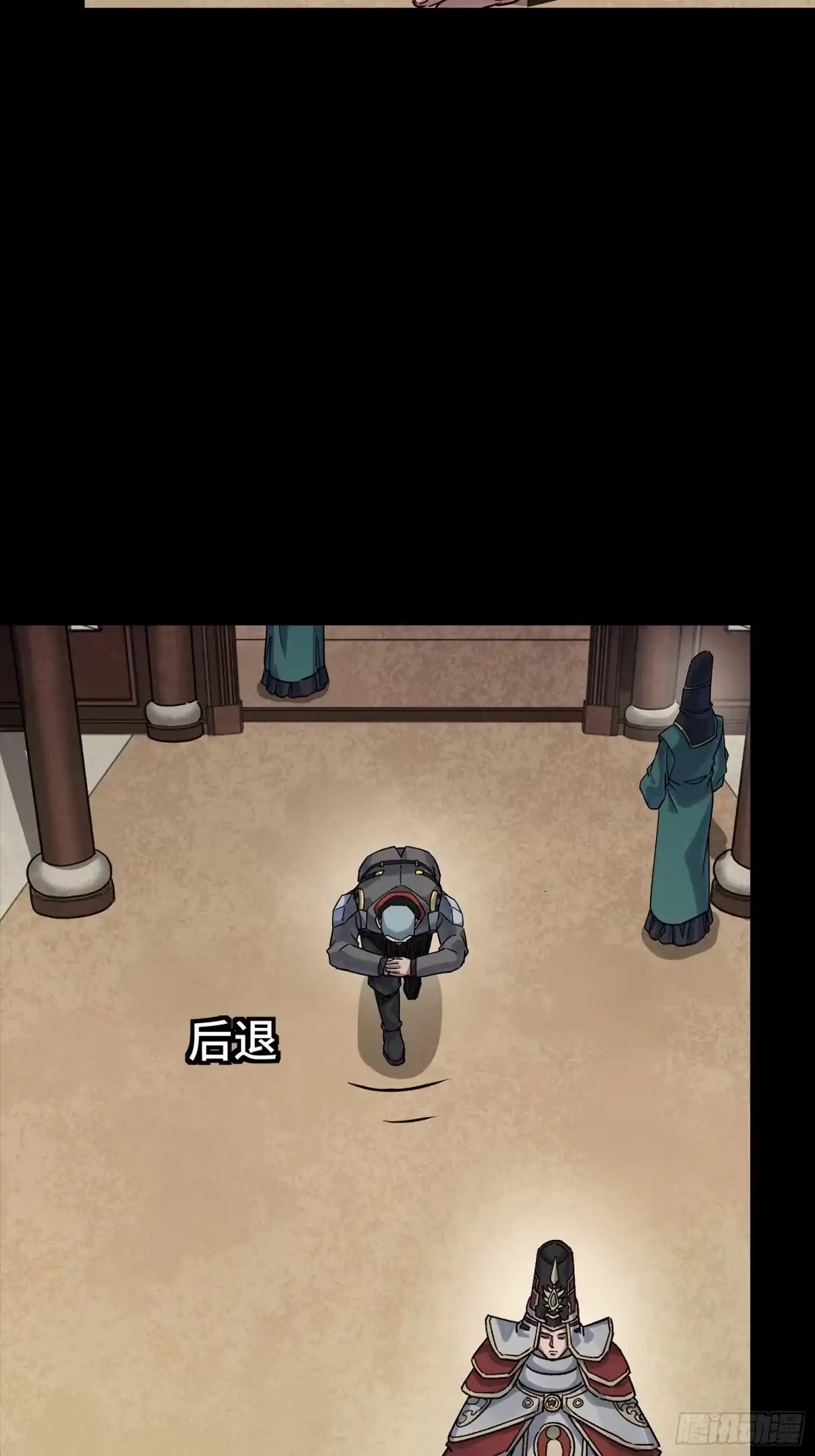 第429页