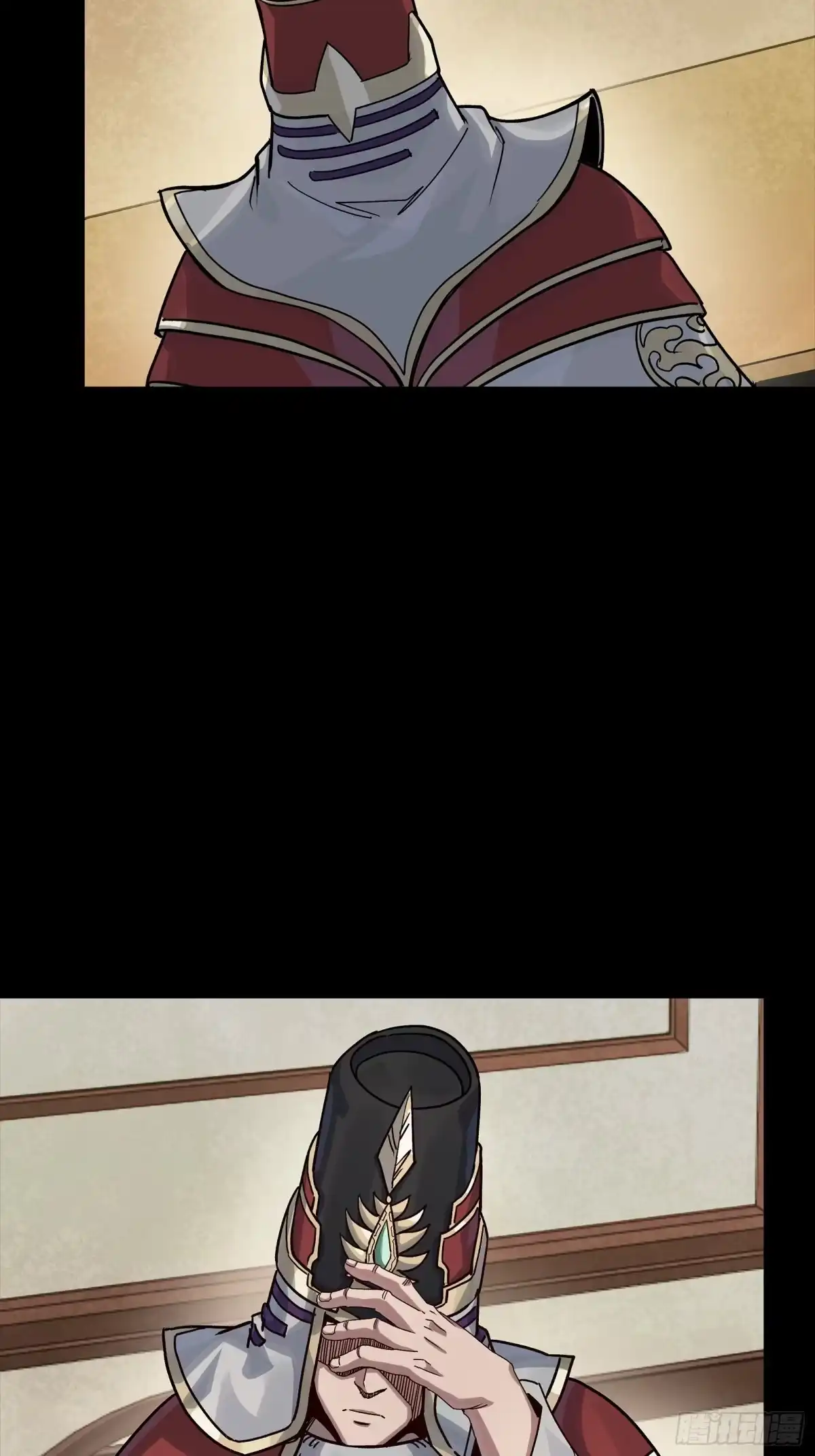 第439页