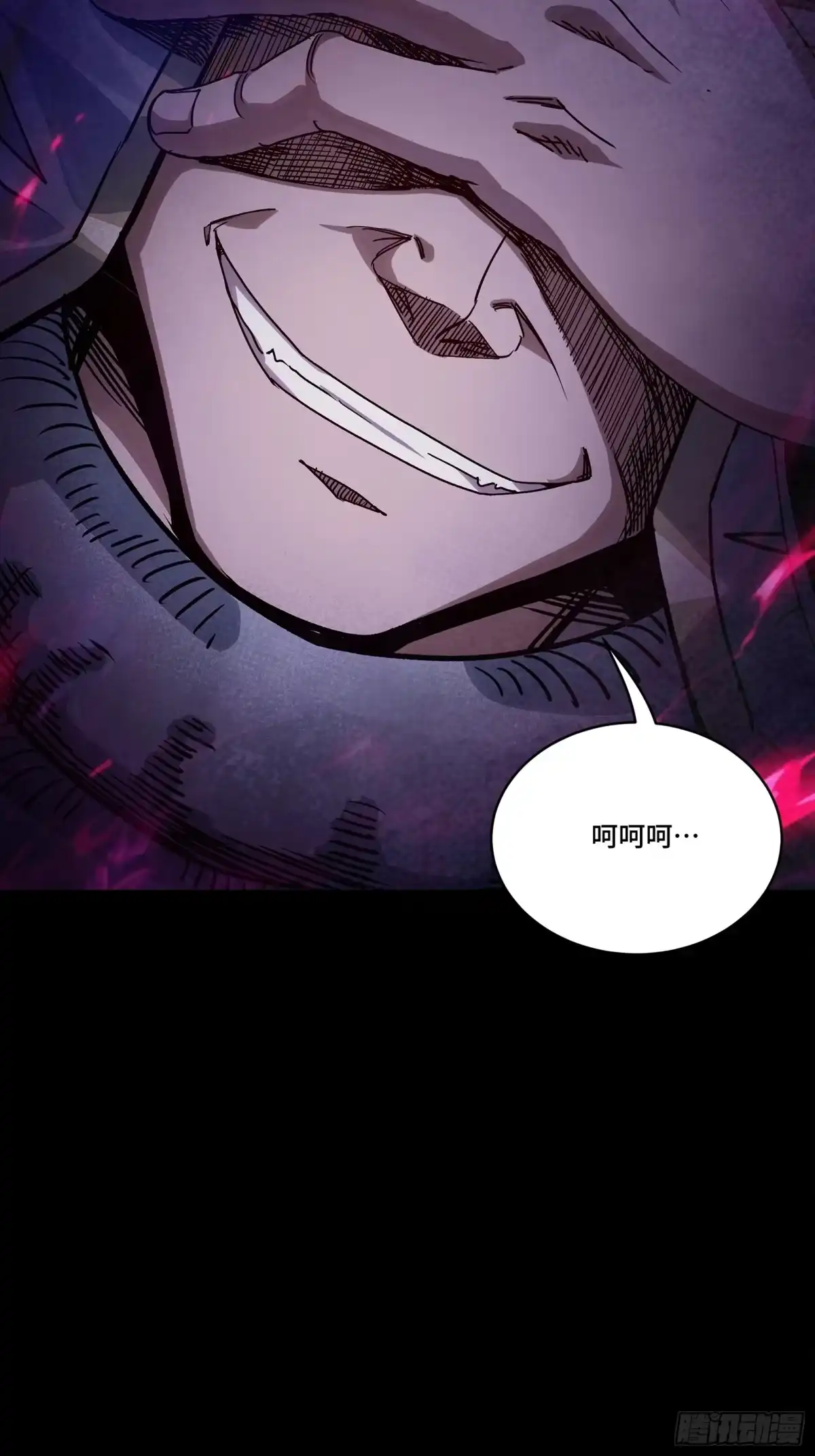 第449页